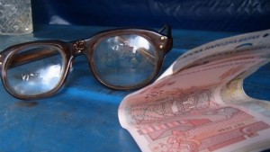 Подлъгаха баба с примамливи обещания за повисока пенсията и пониска