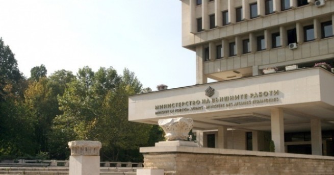 Службите по сигурността на Каталуня са потвърдили пред българския консул