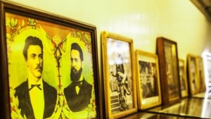 Пътуващото читалище Бащино огнище гостува във Варна