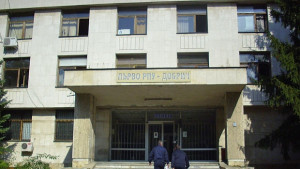 Заловиха добричлийка продавала нелегално книги в интернет