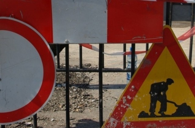 Затварят кръстовище в Плевен заради авариен ремонт