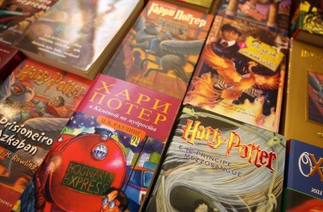 Първата от предстоящите три книги за Хари Потър ще излезе през септември
