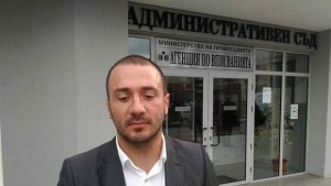 ОИК Дупница готви избори в с Дяково с нов председател