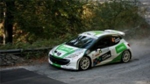 Първите заявки за рали Сливен 2016