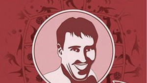 Благотворителни турнири в Добрич и София в памет на волейболиста