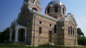 Днес празнуват всички които носят името Самуил