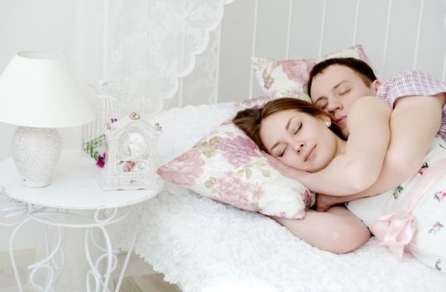 Как партньорът помага за добрия сън