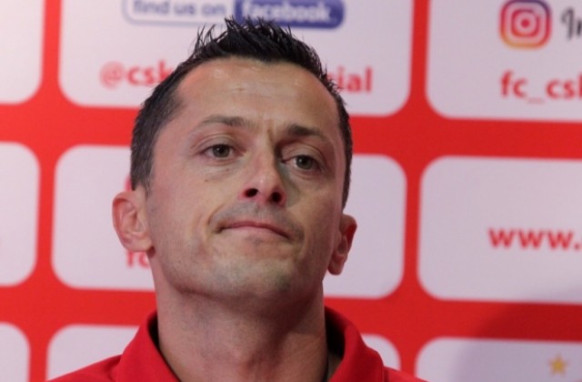 Христо Янев подаде оставка като треньор на ЦСКА