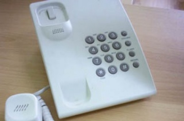 Щастлива случайност предотврати телефонна измама в Силистра