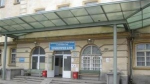 Санират общинската болница в Дупница за 385 485 лв