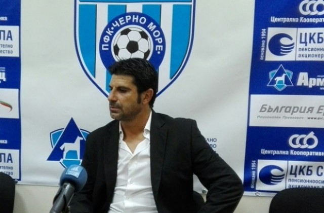 Черно море уреди контрола с катарци