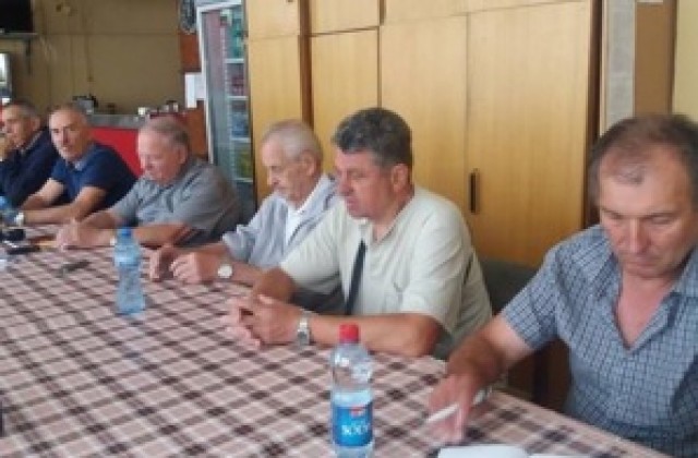 Трети Национален събор на граничарите  в Кюстендил