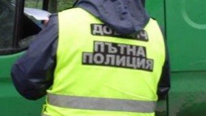 Задържаха 32годишен мъж за предлагане на подкуп на полицай