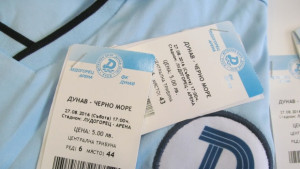 Пуснаха билетите за мача Дунав Черно море