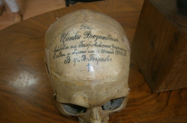 Монахини и историци са запазили черепа на войводата Цанко Дюстабанов