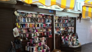 Нова акция срещу ментетата на Златни пясъци