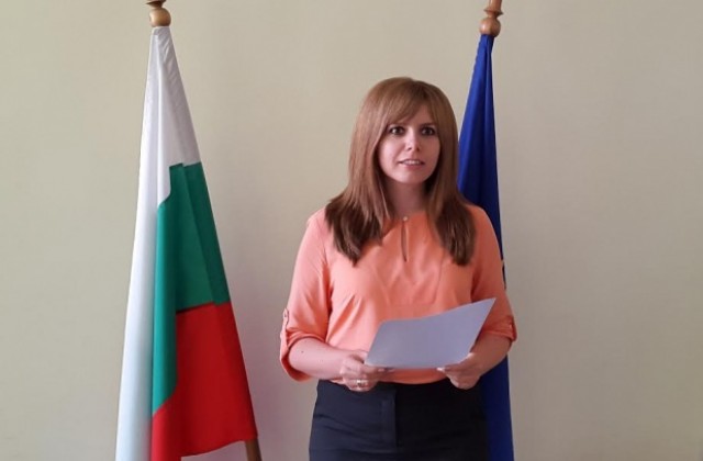 Нов прокурор встъпи в длъжност в Районна прокуратура-Стара Загора