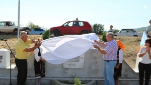 Чешма с паметна плоча на загинали граничари откриха в с