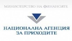 Лекари зъболекари и адвокати с неплатен данък върху доходите