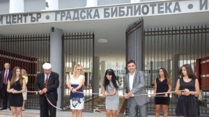 Около милион за новия облик на библиотеката музея и детския