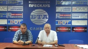 Общинските съветници от БСП няма да подкрепят оздравителния план