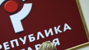 Манолова предлага промени за правомощията на частните съдебни изпълнители