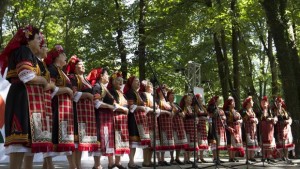 Награди на Единадесетия национален тракийски фолклорен събор Богородична стъпка 2016