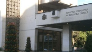 Информационна среща за социалното предприемачество в Областна администрация