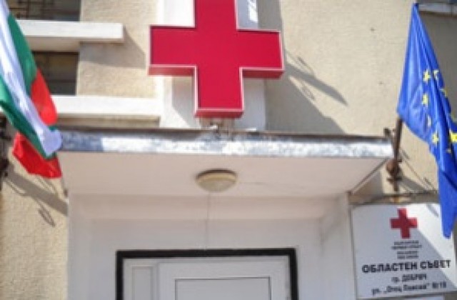 5 144 души в Добричко ще получат през септември хранителни помощи от БЧК