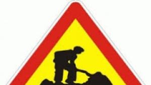 Временно се спира достъпът на коли по ул Капитан Петко