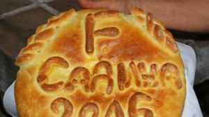 Фейсбукгрупа превръща разговорите от виртуалното пространство в реални срещи