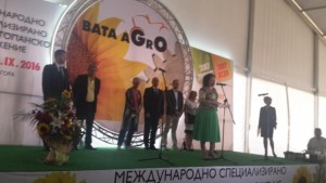 Отварят мярка 41 през октомври