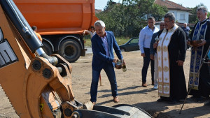 Започнаха нова детска градина в Монтана