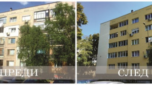 Вторият саниран блок в Община Русе вече е факт