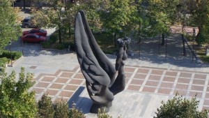 Пловдив чества 131та годишнина от Съединението на България