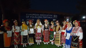 Вълшебни звуци златни медалисти от Световен шампионат по фолклор 2016