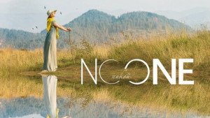 Никой предизвикателството в конкурсната програма на Любовта е лудост