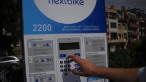 Градската система за велосипеди е активирана