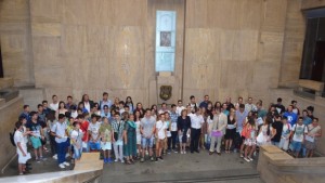 Учете общината плаща