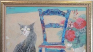 Кучета котки гларуси и риби в Дома на хумора и