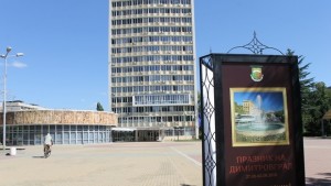 69и рожден ден празнува Димитровград с Легендите