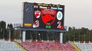 Дунав отстъпи с 23 на румънския гранд Динамо в Букурещ