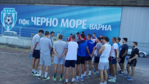 Баските стартираха подготовка с двама нови