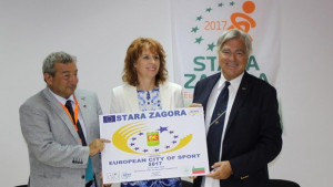 Стара Загора e избран за Европейски град на спорта 2017