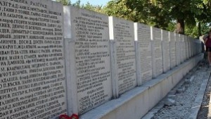 Отбелязвят 100 години от Тутраканската епопея