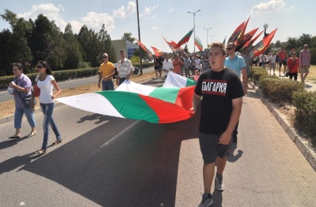 Протест в Харманли заради бежанските центрове