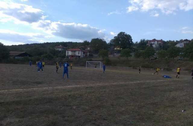 Фалстарт за ФК Кюстендил, три отбора поведоха група Осогово с по 6 т.