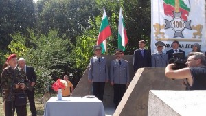 Зам областният управител Виолета Тодорова участва в честванията на 100годишнината