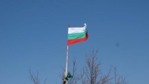 Село Чокоба отбелязва Съединението