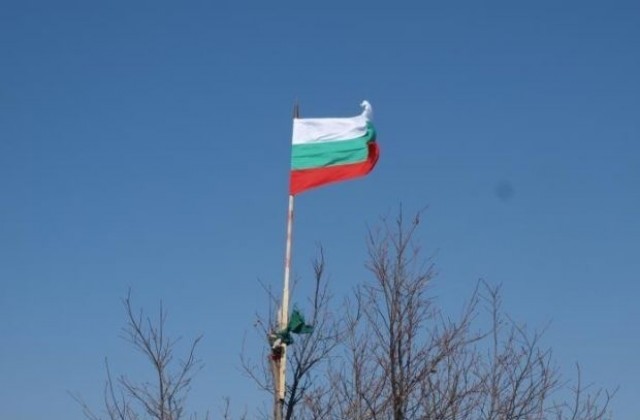 Село Чокоба отбелязва Съединението